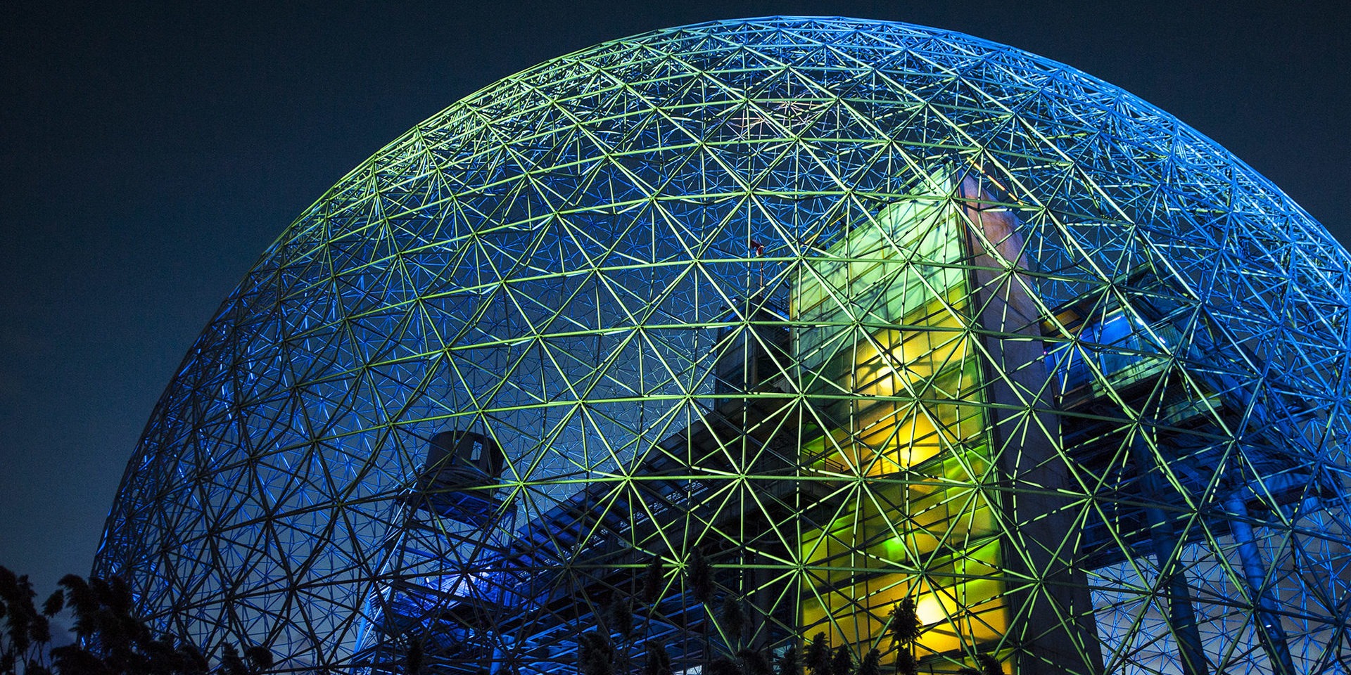 Prix Distinction 2024 | Tourisme Montréal